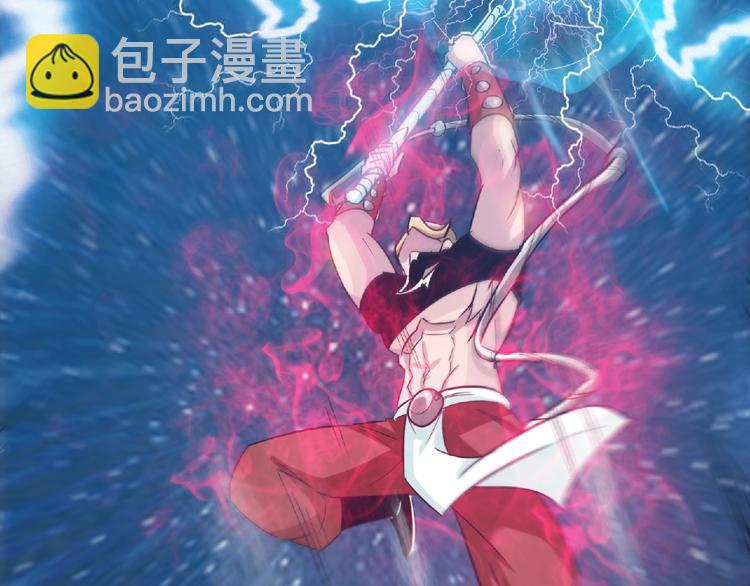 第25话 逼入绝境！(1/3)-第27话