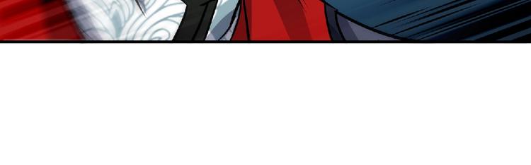 第25话 逼入绝境！(1/3)-第27话