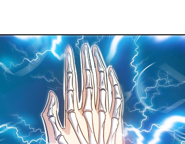 第25话 逼入绝境！(1/3)-第27话