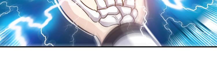 第25话 逼入绝境！(1/3)-第27话