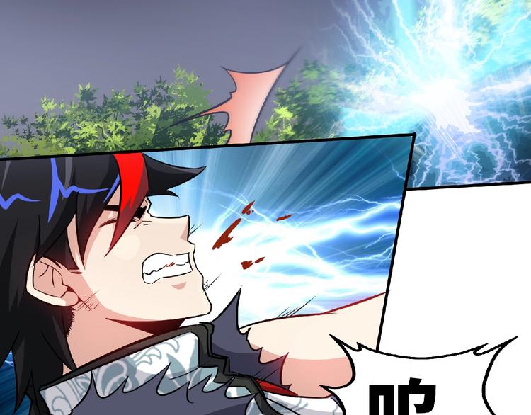 第25话 逼入绝境！(1/3)-第27话