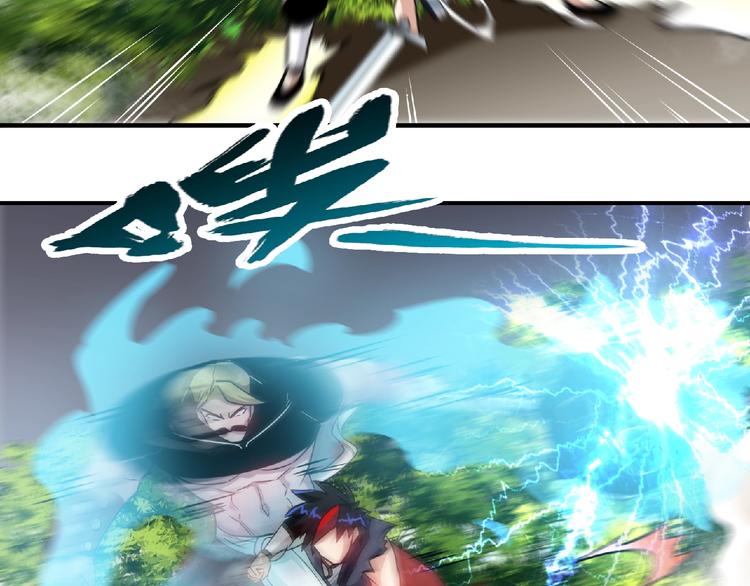 第25话 逼入绝境！(1/3)-第27话