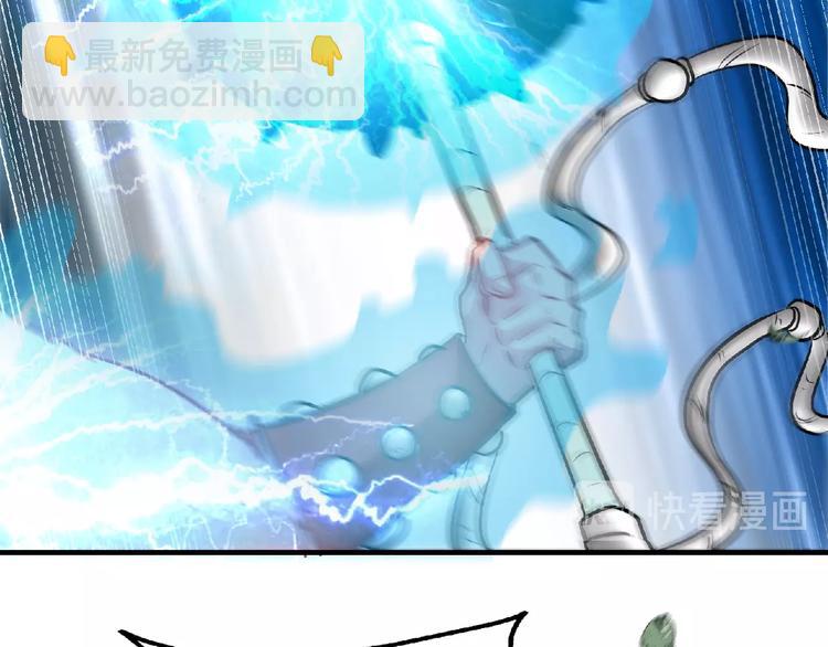 第25话 逼入绝境！(1/3)-第27话