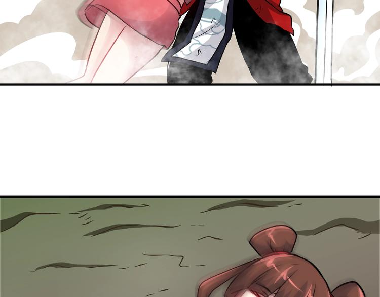 第25话 逼入绝境！(1/3)-第27话