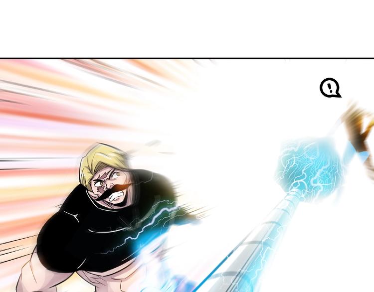 第25话 逼入绝境！(1/3)-第27话