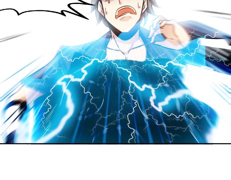 第25话 逼入绝境！(1/3)-第27话