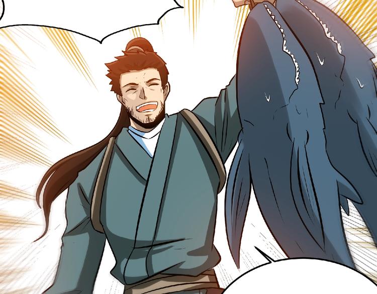 第27话 营救！(1/2)-第29话