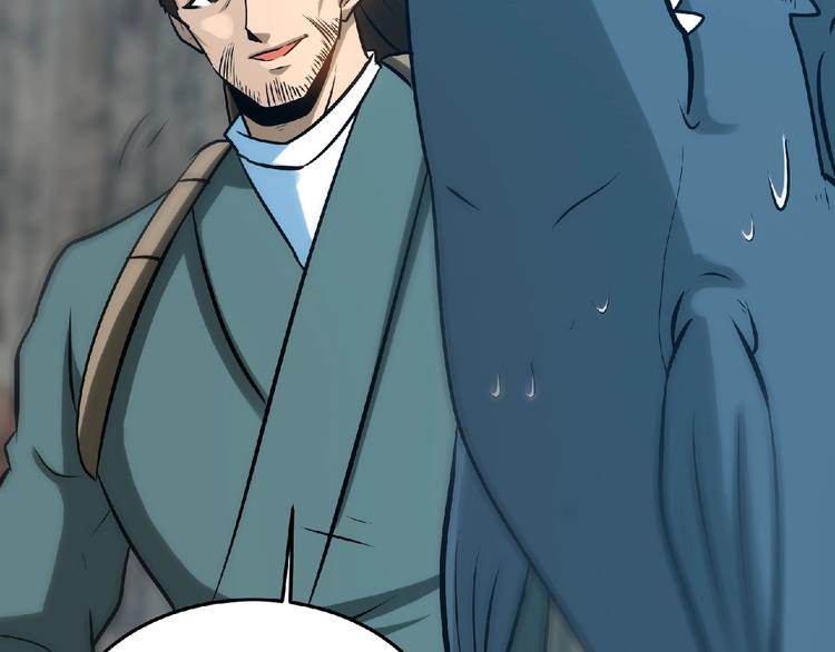 第27话 营救！(1/2)-第29话