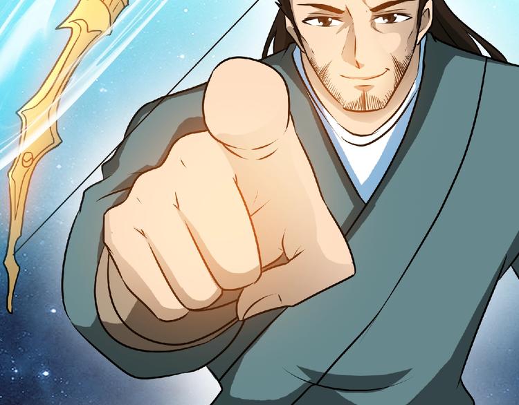 第27话 营救！(1/2)-第29话