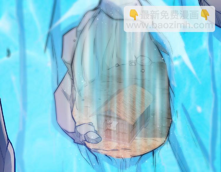 第27话 营救！(1/2)-第29话