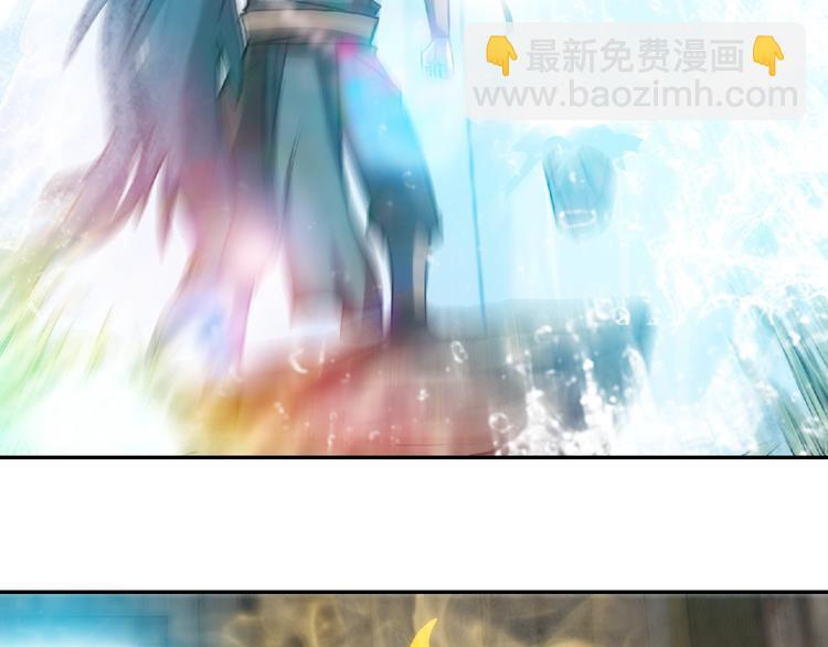 第27话 营救！(1/2)-第29话