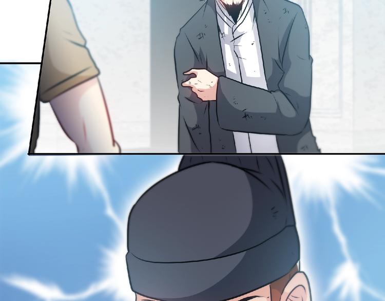 第29话 处决！(1/2)-第31话