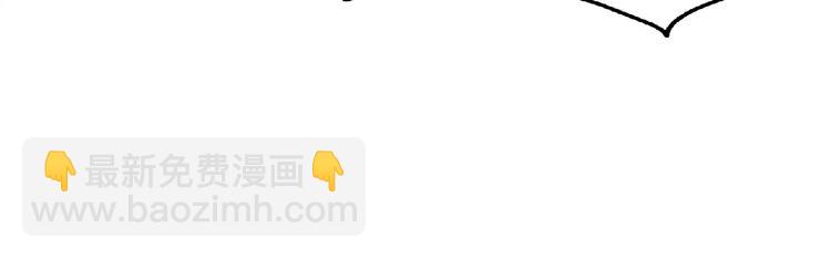 第31话 挑衅！(1/2)-第33话