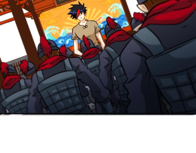 第31话 挑衅！(1/2)-第33话