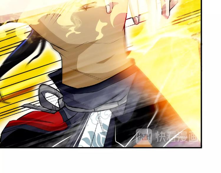 第31话 挑衅！(1/2)-第33话