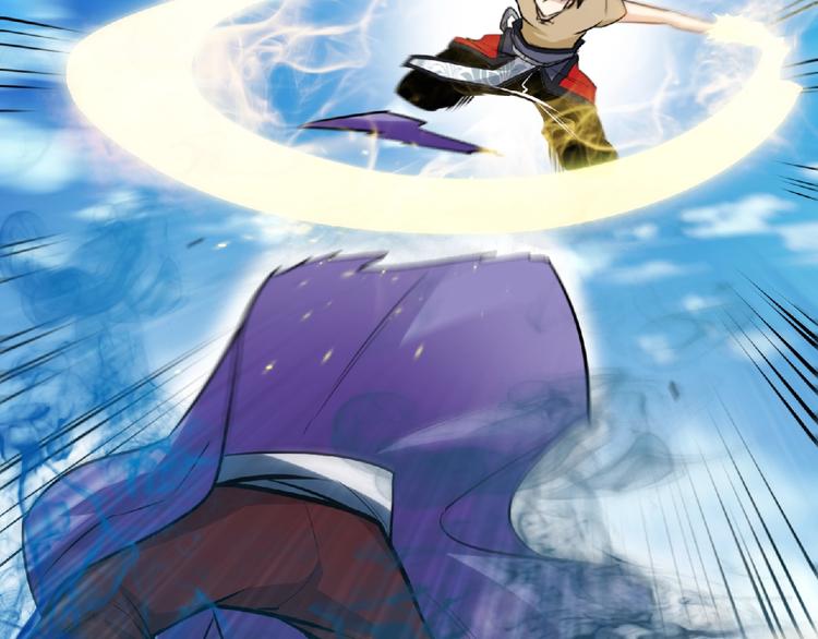 第31话 挑衅！(1/2)-第33话