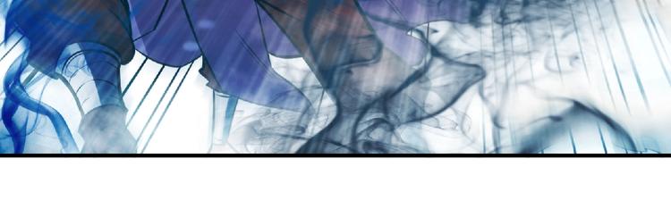 第31话 挑衅！(1/2)-第33话