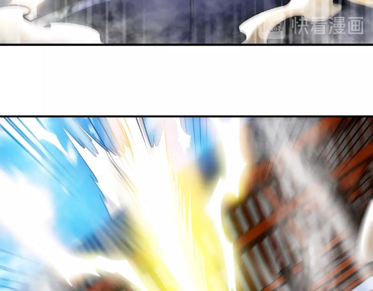 第31话 挑衅！(1/2)-第33话