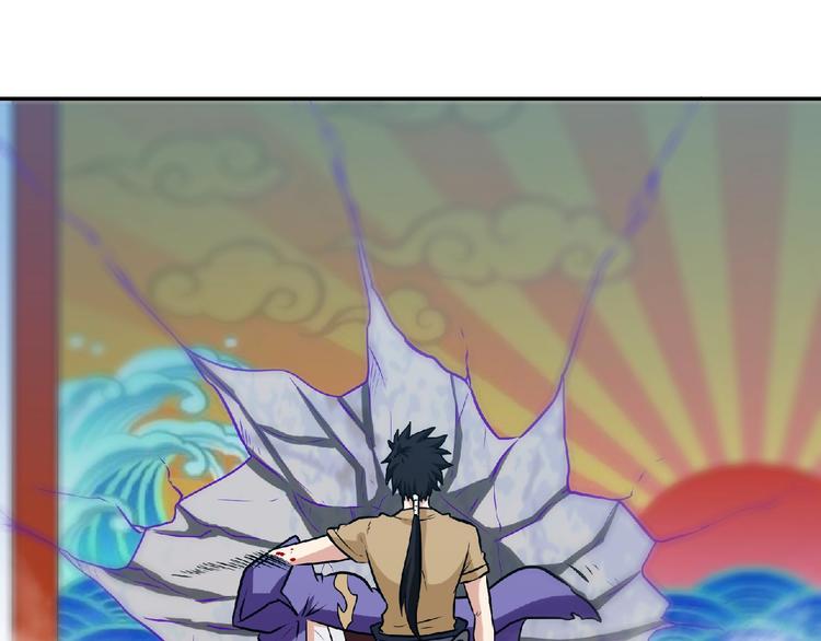 第33话屠戮！(1/2)-第35话