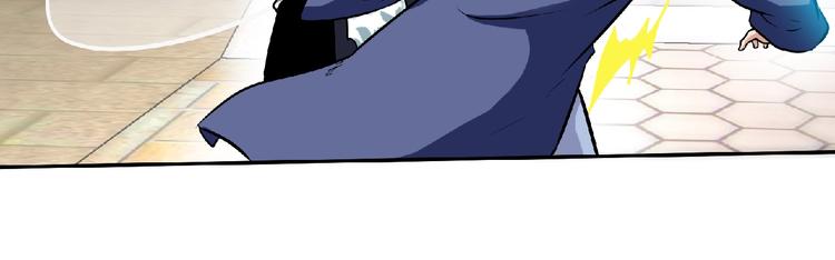 第33话屠戮！(1/2)-第35话