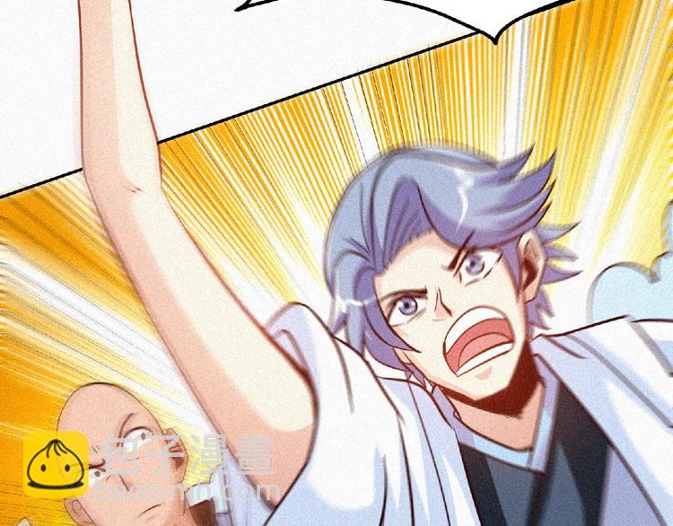 第35话 老对手！(1/2)-第37话