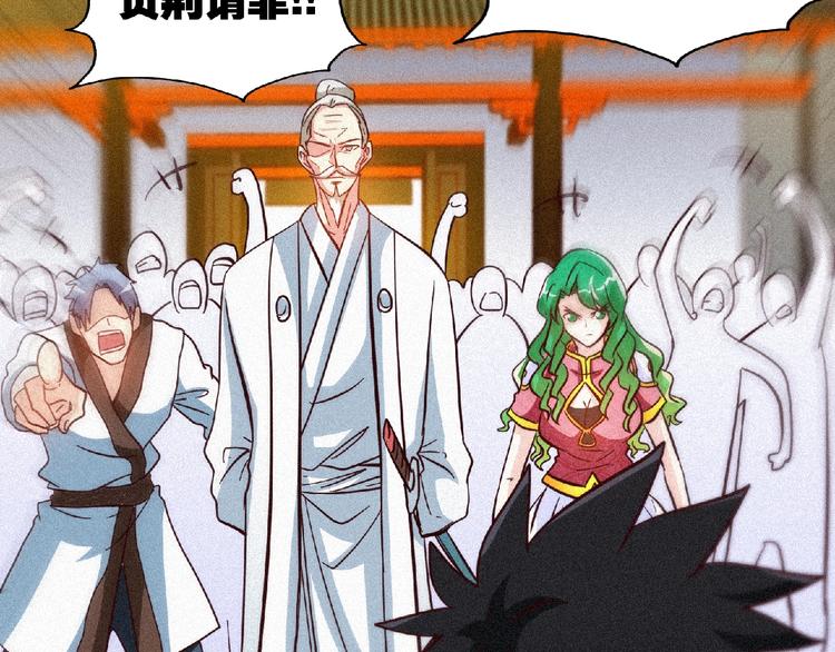 第35话 老对手！(1/2)-第37话