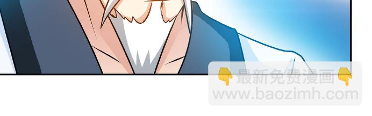 第35话 老对手！(1/2)-第37话