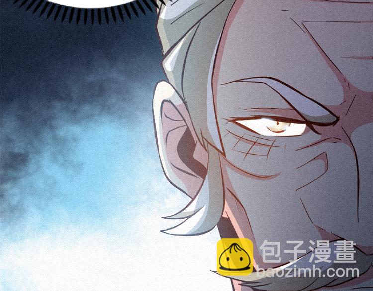 第37话 打扰了！(1/2)-第39话