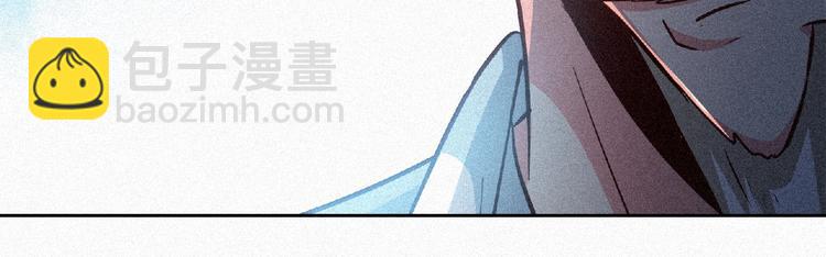 第37话 打扰了！(1/2)-第39话