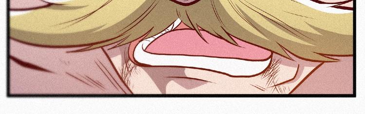 第37话 打扰了！(1/2)-第39话