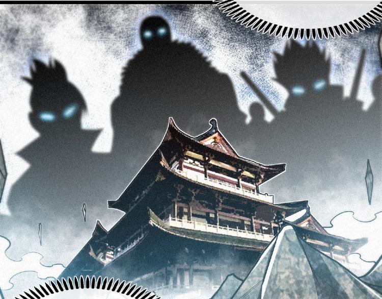 第37话 打扰了！(1/2)-第39话