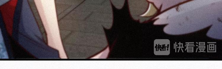 第37话 打扰了！(1/2)-第39话