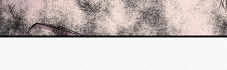 第37话 打扰了！(1/2)-第39话