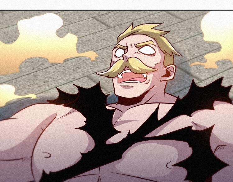 第37话 打扰了！(1/2)-第39话