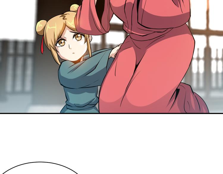 第3话 愤怒出击！(1/4)-第5话