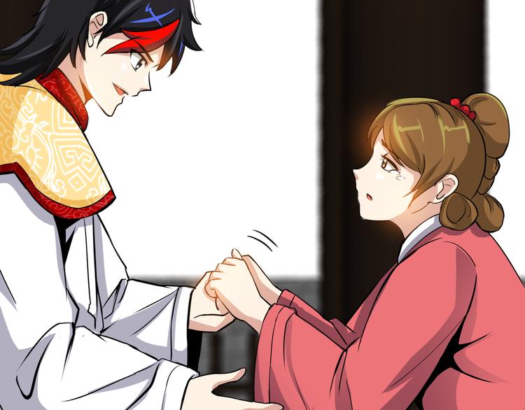 第3话 愤怒出击！(1/4)-第5话