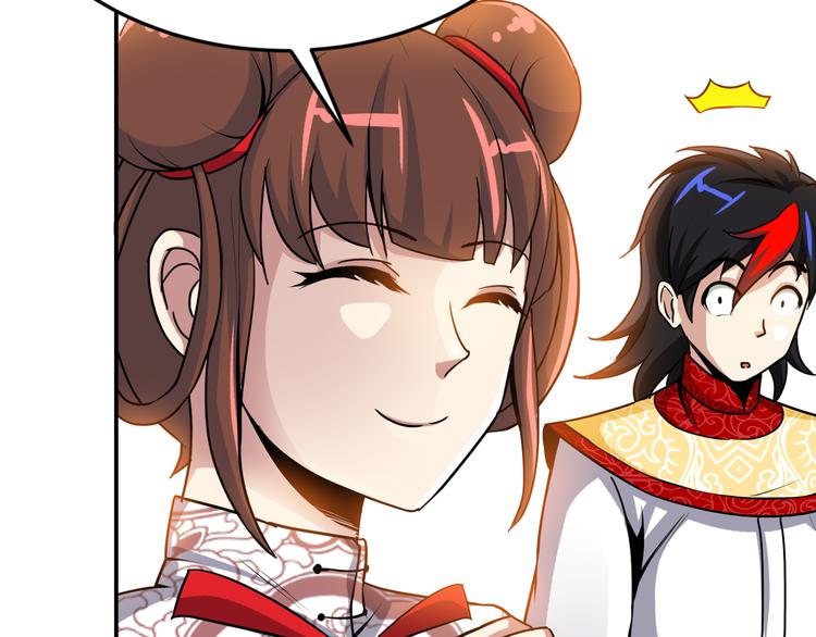 第3话 愤怒出击！(1/4)-第5话