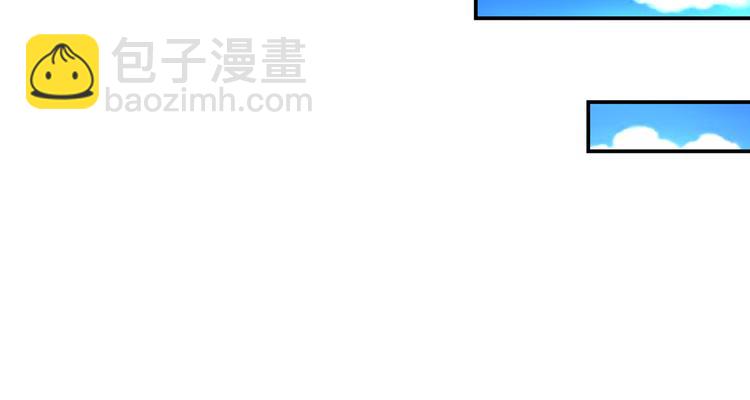 第3话 愤怒出击！(1/4)-第5话