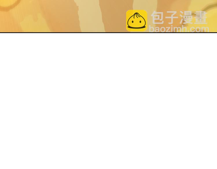 第3话 愤怒出击！(1/4)-第5话