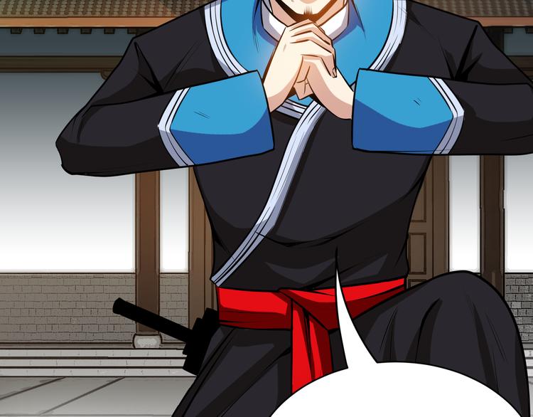 第3话 愤怒出击！(1/4)-第5话