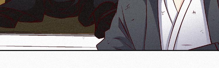 第39话 省事之谜！(1/2)-第41话