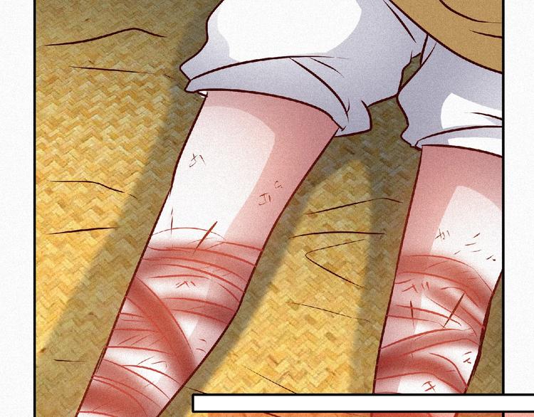 第39话 省事之谜！(1/2)-第41话