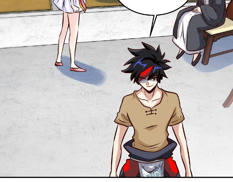 第39话 省事之谜！(1/2)-第41话