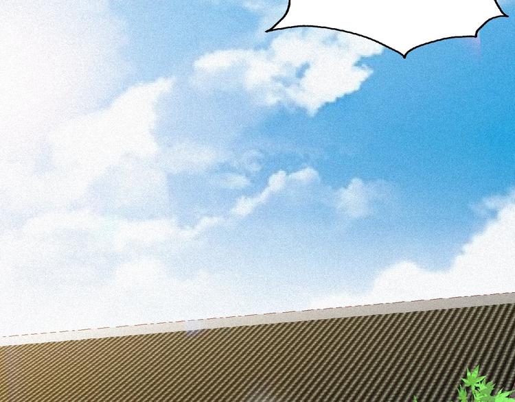 第39话 省事之谜！(1/2)-第41话