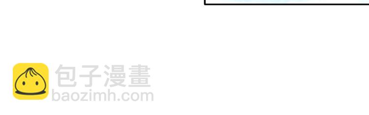 第43话 抢回小师妹！(1/2)-第45话