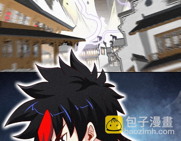 第45话 再次升级！(1/3)-第47话