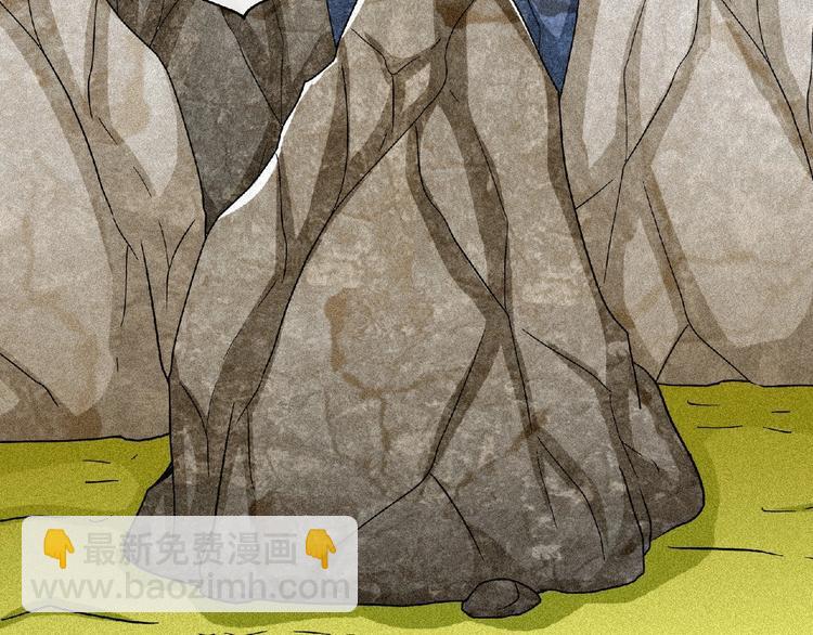 第45话 再次升级！(1/3)-第47话