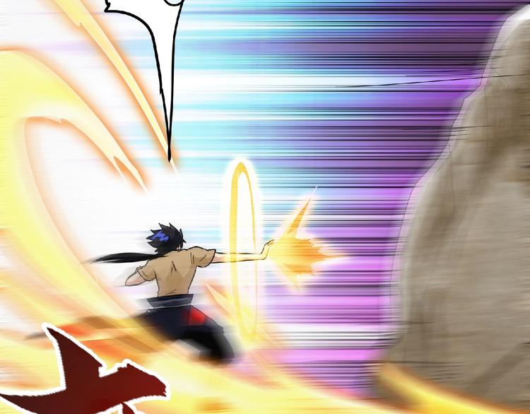 第45话 再次升级！(1/3)-第47话