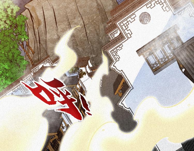 第45话 再次升级！(1/3)-第47话