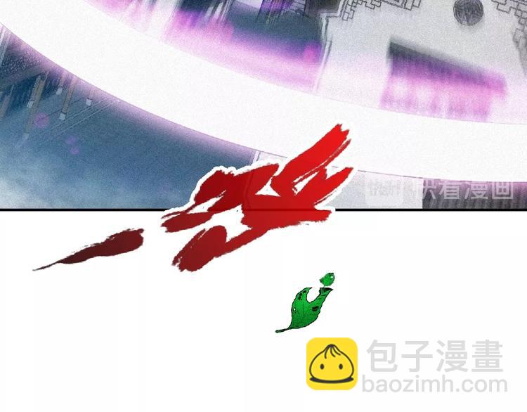 第45话 再次升级！(1/3)-第47话